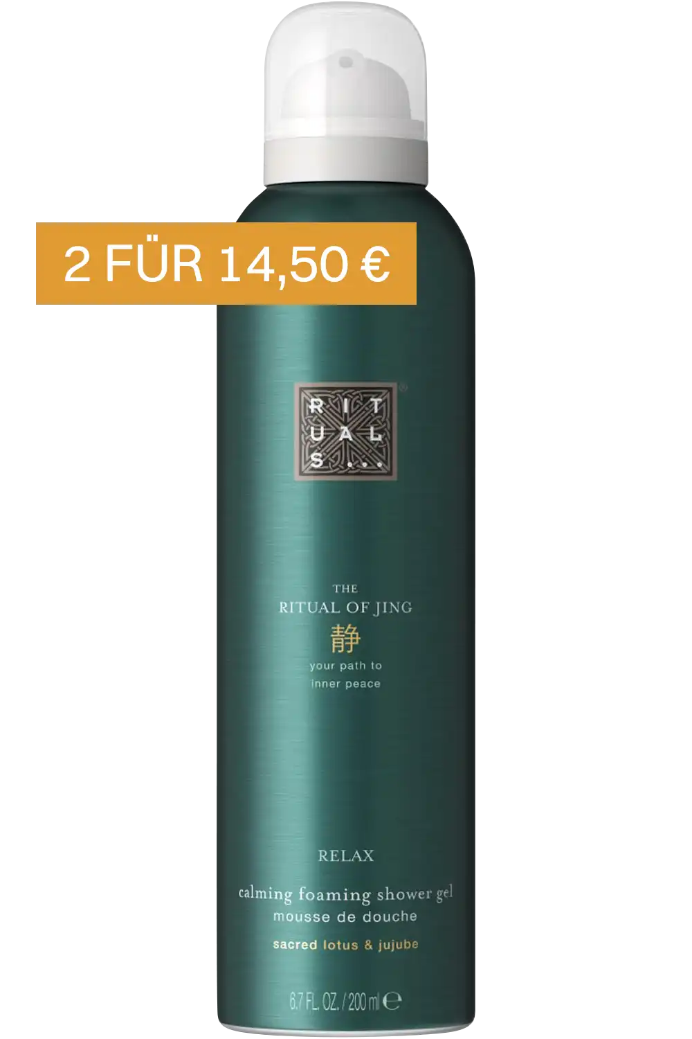 Rituals The Ritual of Jing Foaming Shower Gel, 200ml